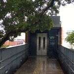 高宮庭園茶寮 - 