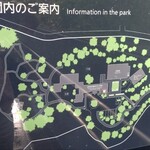 高宮庭園茶寮 - 