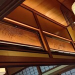 高宮庭園茶寮 - 