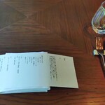 高宮庭園茶寮 - 