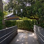 高宮庭園茶寮 - 