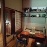 高宮庭園茶寮 - 