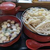 みょうとうどん