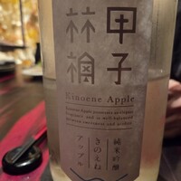 蕎麦 蘇枋 - 