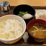 SUKIYA Juhachigo Karuizawa Ten - 