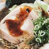 熟成醤油ラーメン きゃべとん 茅ヶ崎萩園店