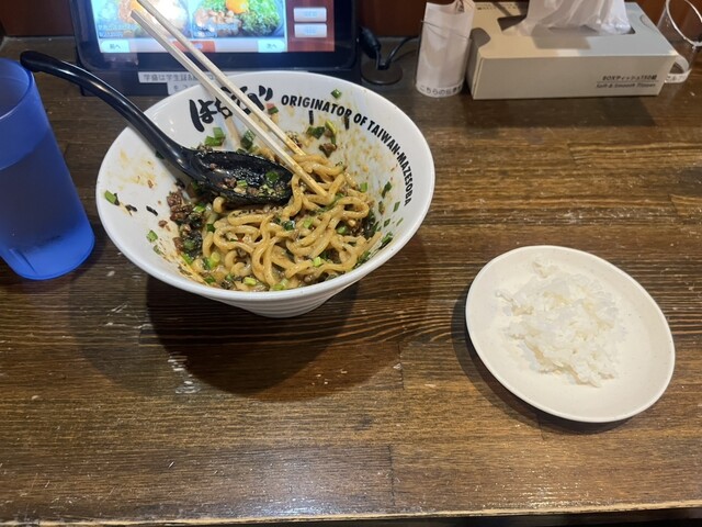 Menya Hanabi Oosu Ten photo 2