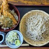 奥藤 飯田第四分店