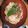因幡うどん 渡辺通店