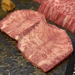 ホルモン コウ - 