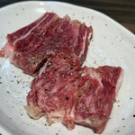 ホルモン コウ - 