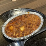 ホルモン コウ - 