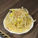 ホルモン コウ - 