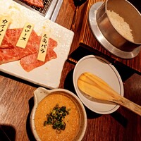 山形山　月島店 - 