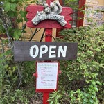 オークウッド - 