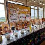 カフェ デ オラ - 