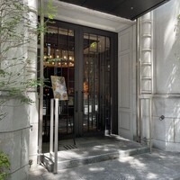 THE CONDER HOUSE - 