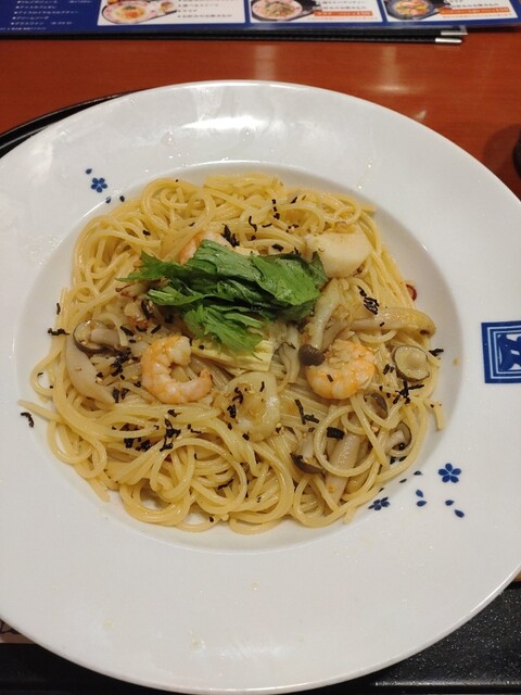 Goemon Shin Osaka Ten photo 5