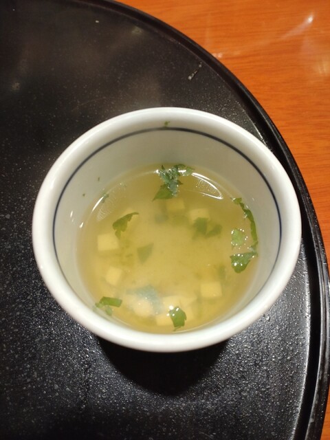 Goemon Shin Osaka Ten photo 2