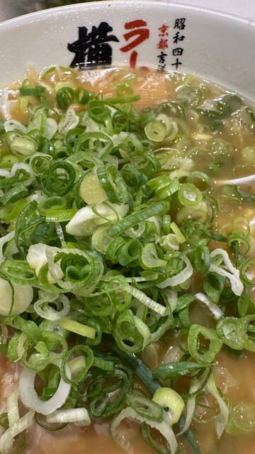 Ramen Yokozuna Neyagawa Ten photo 5