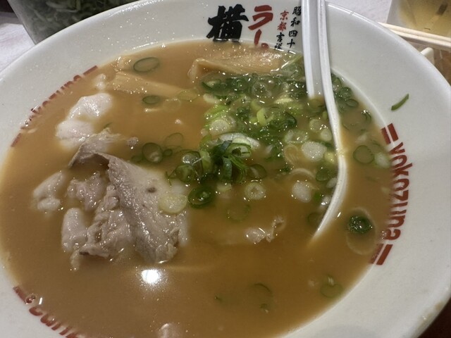 Ramen Yokozuna Neyagawa Ten photo 3