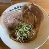世界一暇なラーメン屋