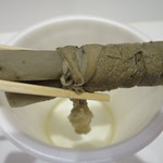 ファミリーマート 薬ヒグチ淡路町店