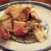 ぎおん 元勢 - 