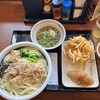 丸亀製麺 京都東インター店