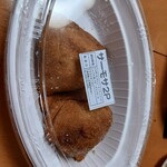 カレーとナンの専門店 ルンビニ - 