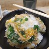天丼 吉兵衛