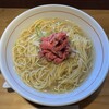 牛骨ラーメンスタンド悟空
