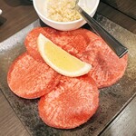 鄭本家 - 