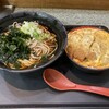 名代 富士そば 昭和通り店