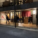 すみれ 横浜店 - 