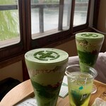 中村藤吉本店 平等院店 - 