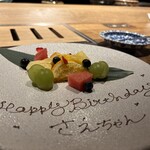 和牛料理 一石三鳥 - 