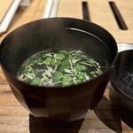 和牛料理 一石三鳥 - 