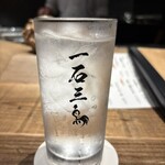 和牛料理 一石三鳥 - 