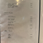 もと松 - メニュー