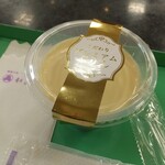 青木松風庵 - 料理写真: