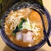 らーめん お食事処 あおやま
