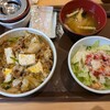 すき家 武蔵村山伊奈平店