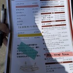 グリル佐久良 - 