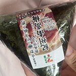セブンイレブン - 料理写真: