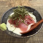 あまみの魚たち - 