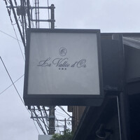 La Vallee d'Or - 
