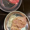 焼肉ホルモン 一栄