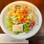 アビアント - サラダ