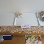 Magasin de eclat - 料理写真: